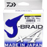 Шнур DAIWA J-Braid X4 0,29мм 135м Dark green 12741-029